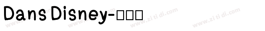 Dans Disney字体转换